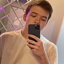 Знакомства: Дима, 19 лет, Владикавказ