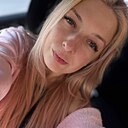 Знакомства: Юлия, 34 года, Владимир