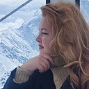Знакомства: Яна, 34 года, Анапа