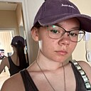 Знакомства: Дарья, 18 лет, Челябинск