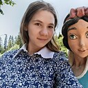 Знакомства: Глория, 23 года, Зеленоград