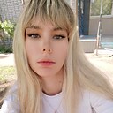 Знакомства: Екатерина, 25 лет, Иваново
