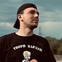 Знакомства: Максим, 23 года, Новокуйбышевск