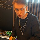Знакомства: Константин, 25 лет, Сургут