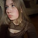 Знакомства: Аня, 18 лет, Сергиев Посад