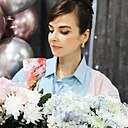 Знакомства: Юля, 44 года, Краснодар