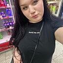 Знакомства: Диана, 20 лет, Грозный