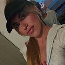 Знакомства: Анастасия, 32 года, Днепр