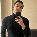 Знакомства: Дантэ, 25 лет, Тольятти