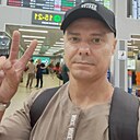 Знакомства: Сергей, 36 лет, Магадан