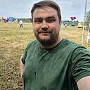 Знакомства: Дмитрий, 36 лет, Шумерля