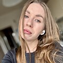 Знакомства: Иришка, 27 лет, Октябрьский (Архангельская Облас
