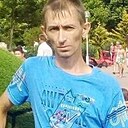 Знакомства: Александр, 41 год, Горловка