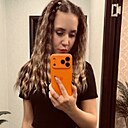 Знакомства: Александра, 21 год, Челябинск