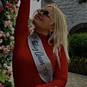 Знакомства: Юлия, 37 лет, Симферополь
