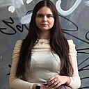 Знакомства: Евгения, 19 лет, Воронеж