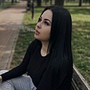 Знакомства: Аделина, 26 лет, Ульяновск