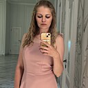 Знакомства: Екатерина, 29 лет, Невинномысск