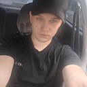Знакомства: Владислав, 20 лет, Снежное
