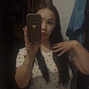 Знакомства: Tusya, 22 года, Архангельск