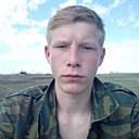 Знакомства: Серёга, 20 лет, Курган