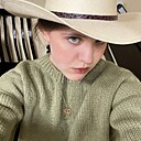 Знакомства: Алечка, 18 лет, Нижний Новгород