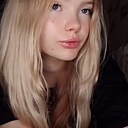 Знакомства: Рина, 18 лет, Астрахань