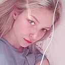 Знакомства: Анастасия, 25 лет, Москва