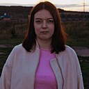 Знакомства: Анастасия, 21 год, Саранск