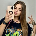 Знакомства: Anastasiia, 30 лет, Сумы