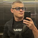 Знакомства: Максим, 35 лет, Новошахтинск