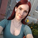 Знакомства: Надежда, 29 лет, Урюпинск