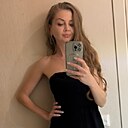 Знакомства: Анна, 38 лет, Геленджик