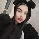 Знакомства: Анжелика, 26 лет, Дальнегорск