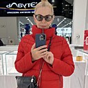 Знакомства: Юлия, 66 лет, Екатеринбург