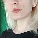 Знакомства: Ника, 30 лет, Болхов