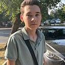 Знакомства: Данис, 21 год, Пермь