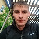 Знакомства: Аврора, 34 года, Торжок