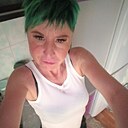 Знакомства: Елена, 41 год, Улан-Удэ