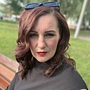 Знакомства: Надежда, 42 года, Нижнекамск
