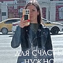 Знакомства: Юлия, 41 год, Тамбов