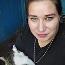 Знакомства: Валентина, 28 лет, Ирбейское