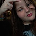 Знакомства: Полина, 22 года, Сасово