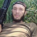 Знакомства: Макс, 33 года, Ровно