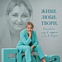 Знакомства: Елена, 52 года, Хабаровск