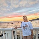 Знакомства: Ирина, 46 лет, Шахты
