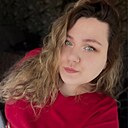 Знакомства: Наталья, 25 лет, Абакан