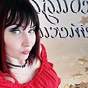 Знакомства: Екатерина, 32 года, Почеп