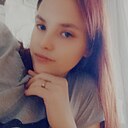 Знакомства: Палина, 24 года, Климовичи