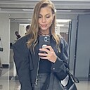 Знакомства: Екатерина, 41 год, Магнитогорск